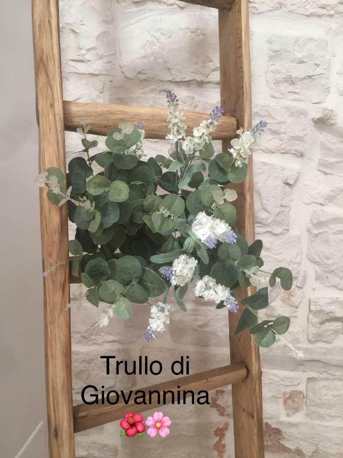 Trullo Di Giovannina Casa Vacanza Alberobello Kültér fotó